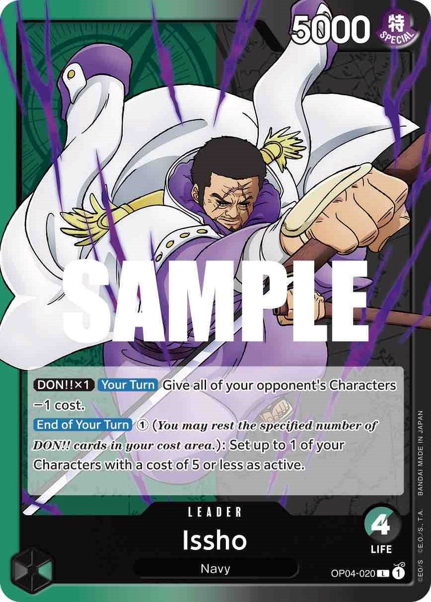 Issho [Kingdoms of Intrigue] | Card Merchant Takapuna