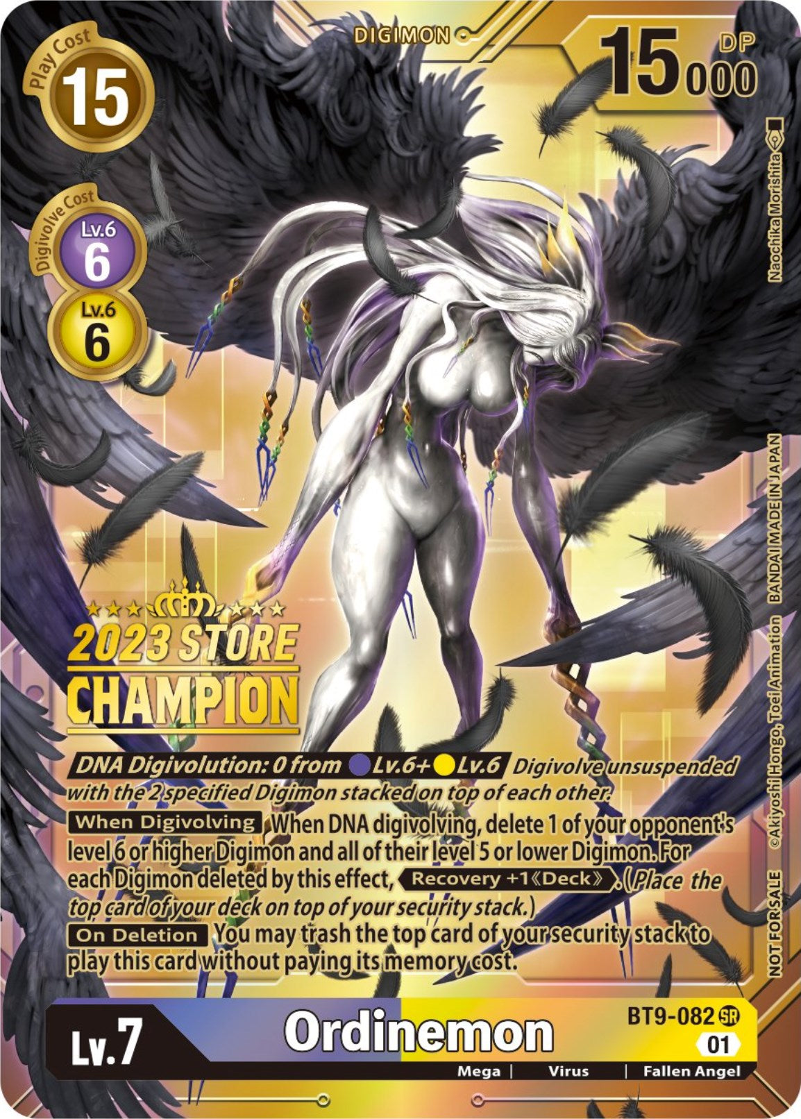 Ordinemon (2023 Store Champion) [X Record] | Card Merchant Takapuna