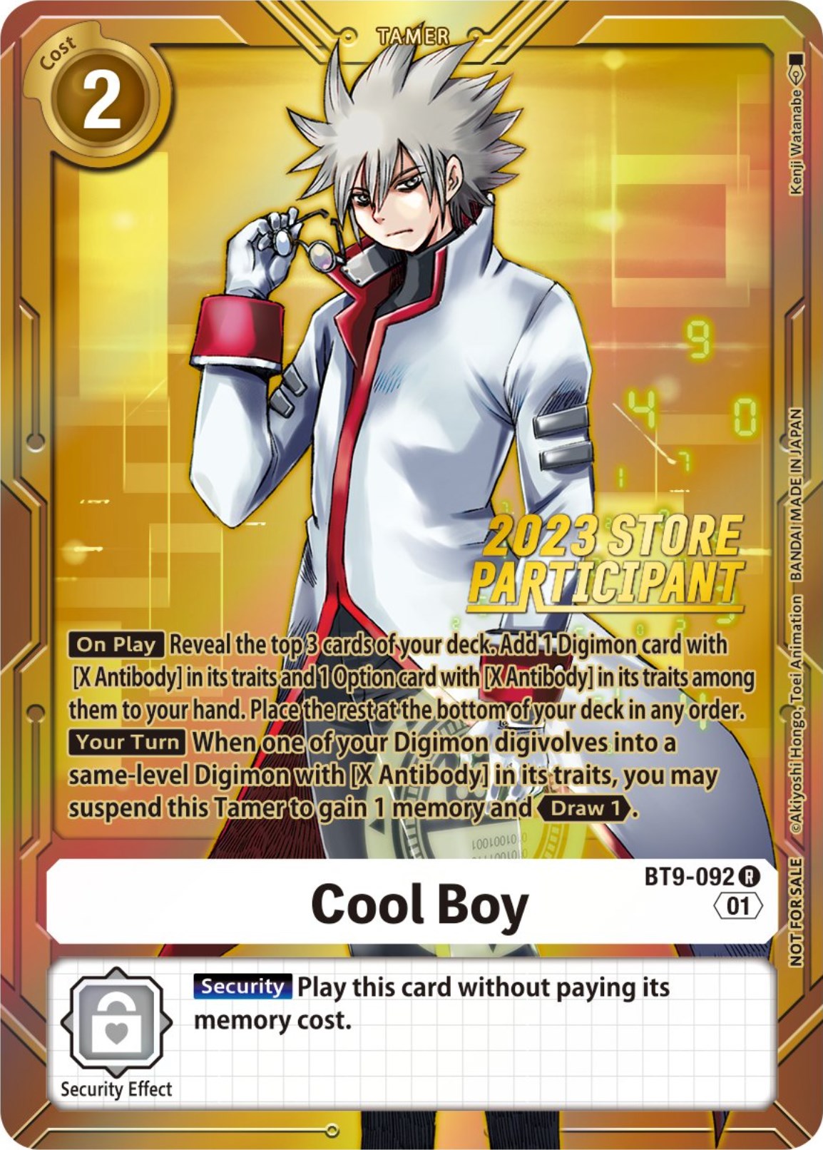 Cool Boy (2023 Store Participant) [X Record] | Card Merchant Takapuna