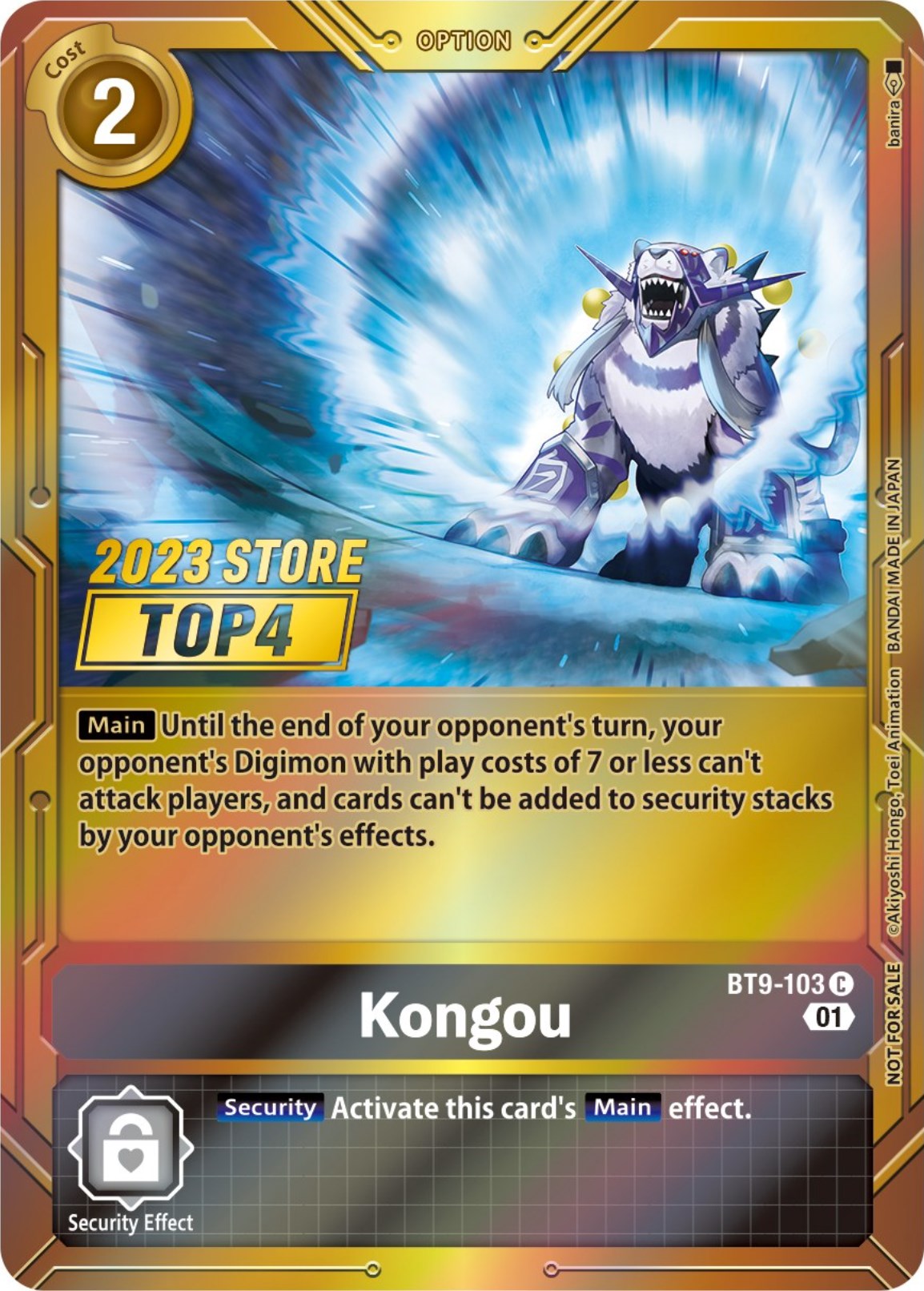 Kongou (2023 Store Top 4) [X Record] | Card Merchant Takapuna