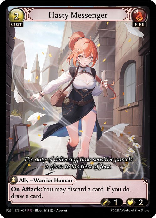 Hasty Messenger (139) [Promotional Cards] | Card Merchant Takapuna