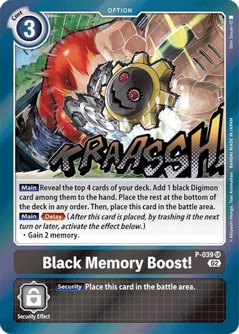 Black Memory Boost! [P-039] (Resurgence Booster) [Promotional Cards] | Card Merchant Takapuna