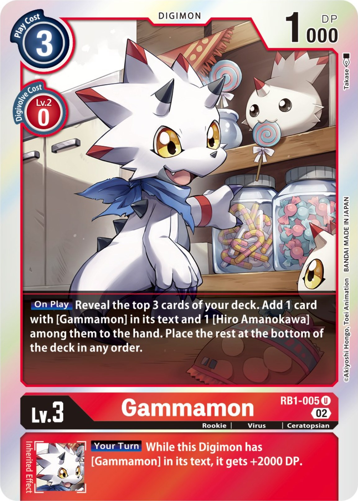 Gammamon [RB1-005] [Resurgence Booster] | Card Merchant Takapuna