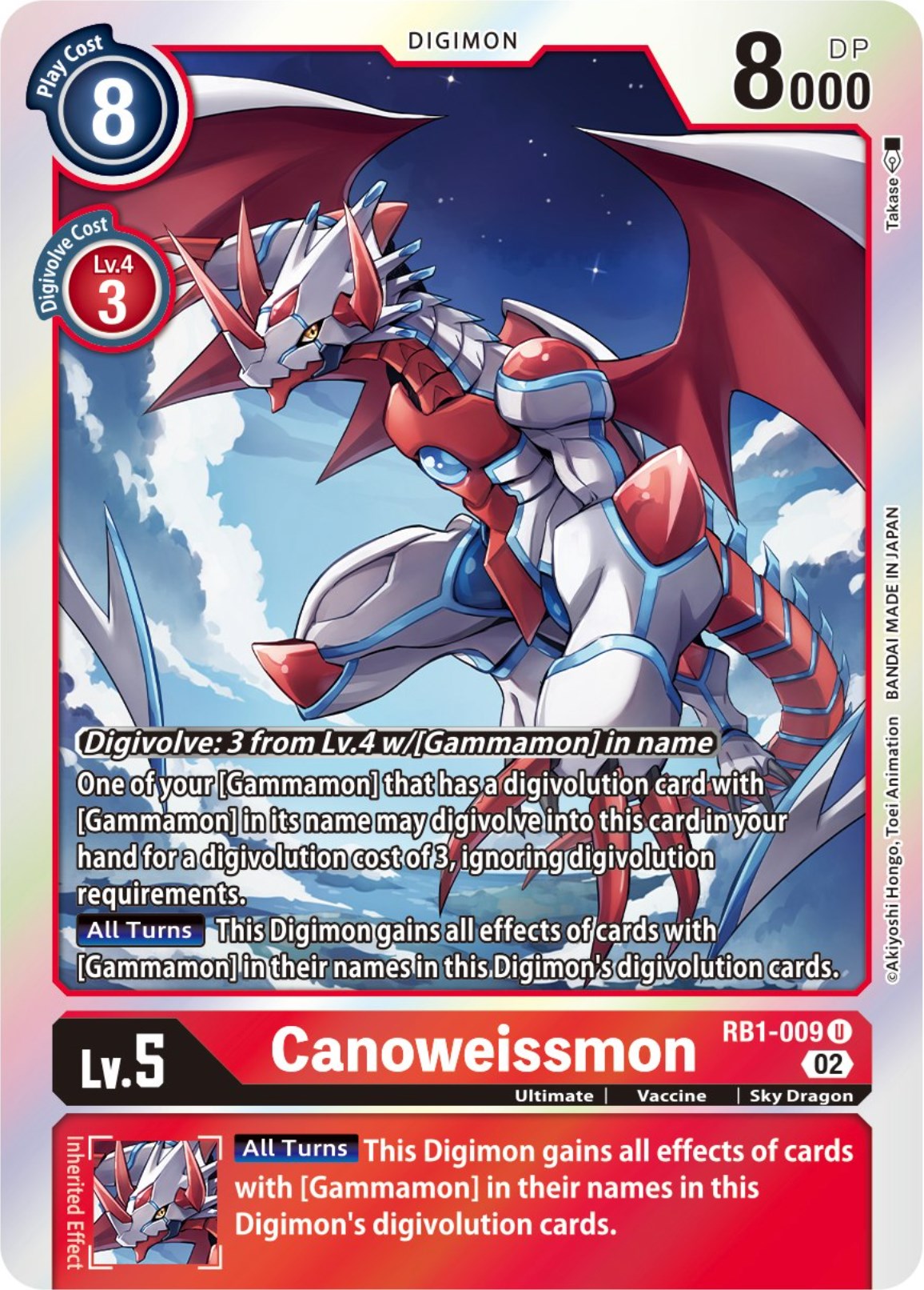 Canoweissmon [RB1-009] [Resurgence Booster] | Card Merchant Takapuna