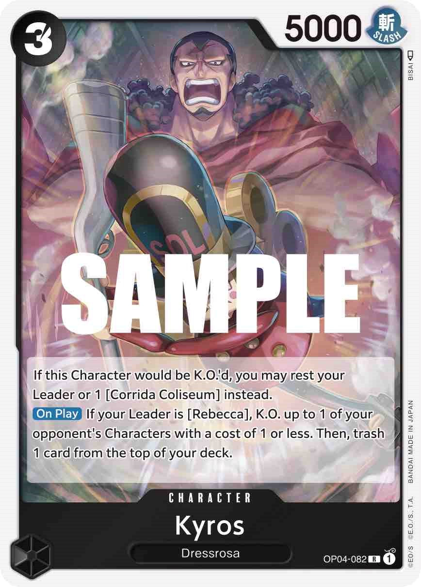 Kyros [Kingdoms of Intrigue] | Card Merchant Takapuna