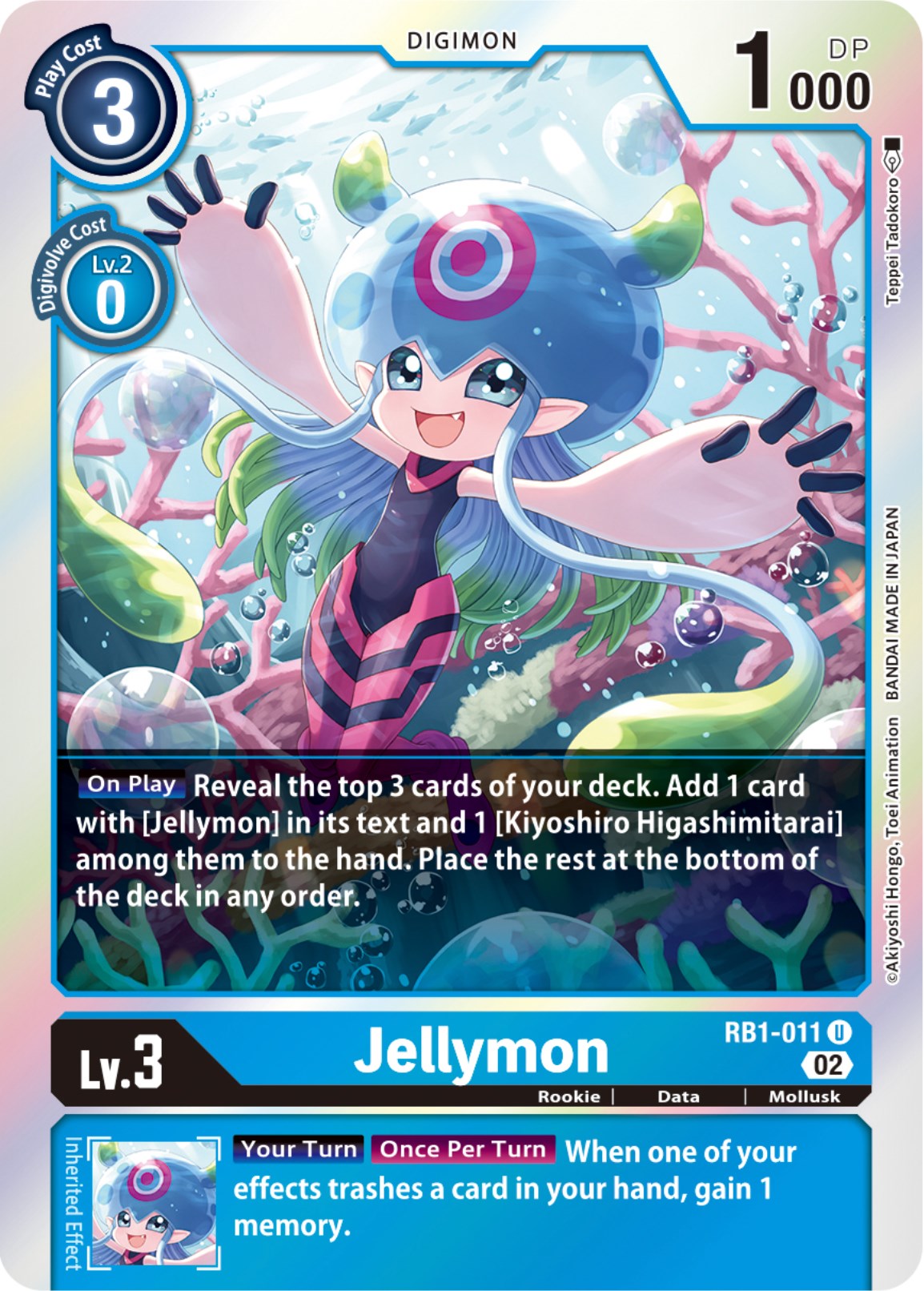 Jellymon [RB1-011] [Resurgence Booster] | Card Merchant Takapuna