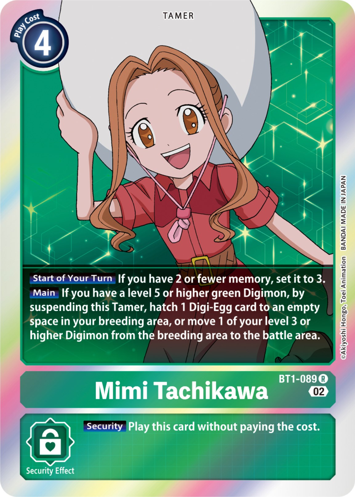 Mimi Tachikawa [BT1-089] [Resurgence Booster] | Card Merchant Takapuna