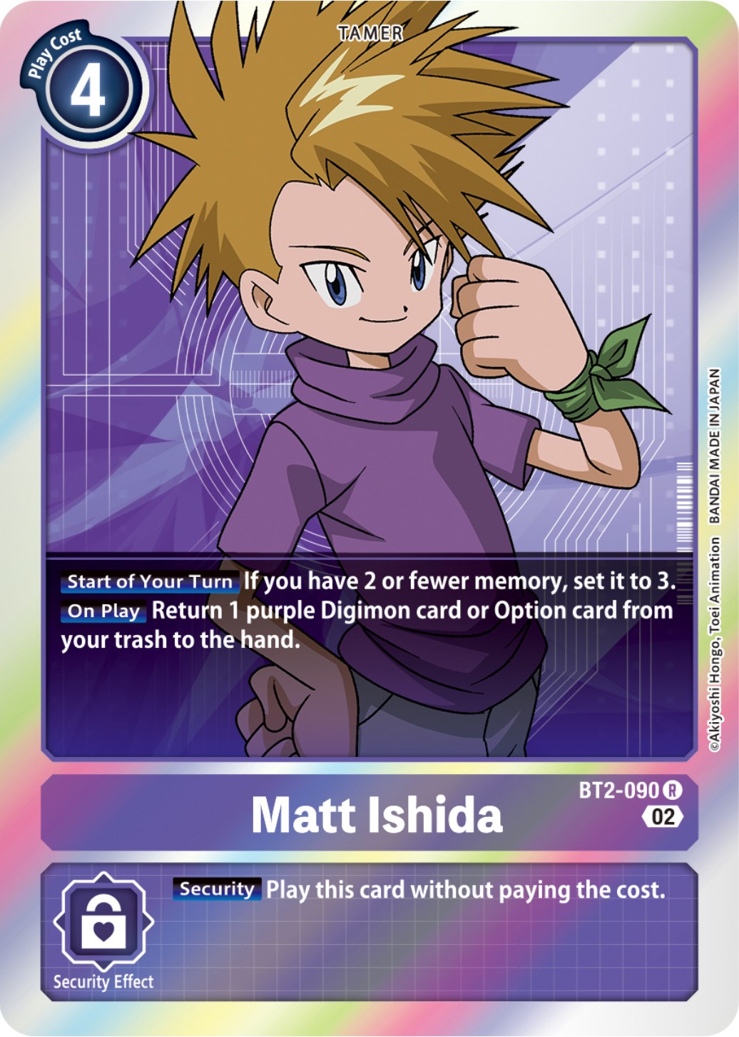 Matt Ishida [BT2-090] (Resurgence Booster Reprint) [Resurgence Booster] | Card Merchant Takapuna