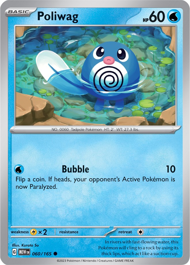 Poliwag (060/165) [Scarlet & Violet 151] | Card Merchant Takapuna