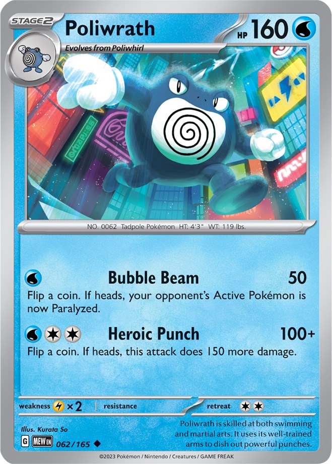 Poliwrath (062/165) [Scarlet & Violet 151] | Card Merchant Takapuna