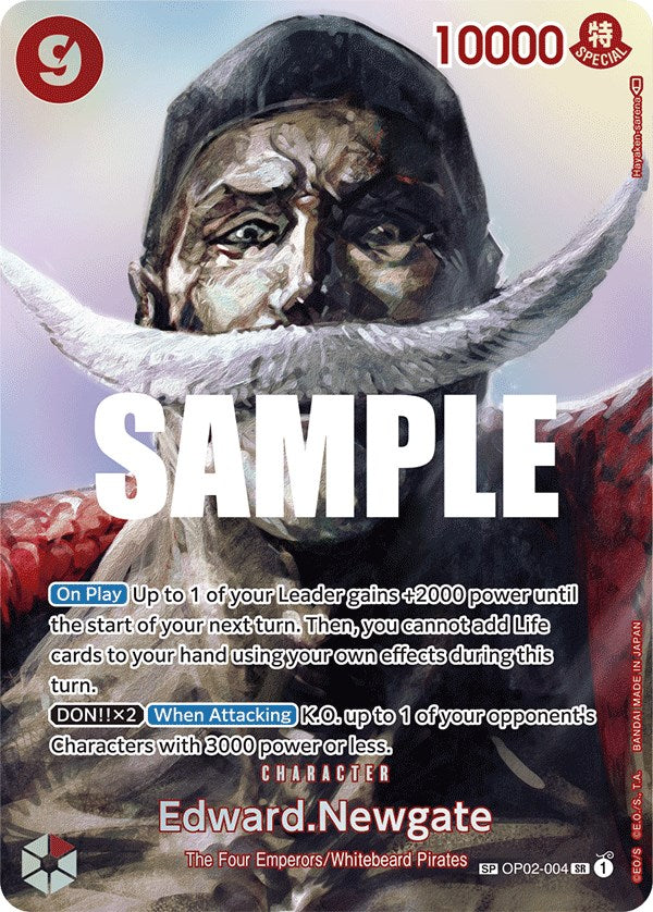 Edward.Newgate (SP) [Kingdoms of Intrigue] | Card Merchant Takapuna