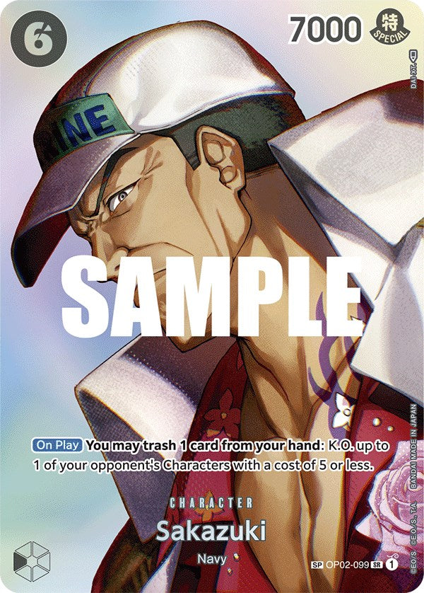 Sakazuki (SP) [Kingdoms of Intrigue] | Card Merchant Takapuna