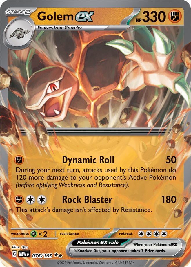 Golem ex (076/165) [Scarlet & Violet 151] | Card Merchant Takapuna