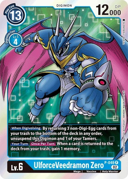 UlforceVeedramon Zero (Resurgence Booster Reprint) [Resurgence Booster] | Card Merchant Takapuna