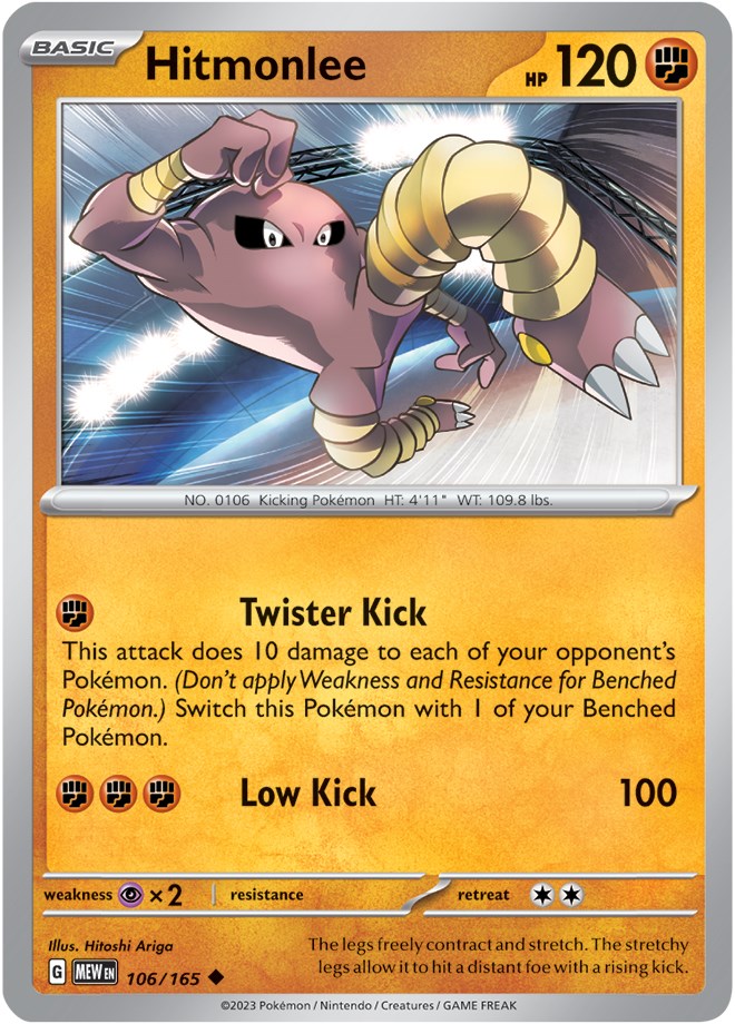 Hitmonlee (106/165) [Scarlet & Violet 151] | Card Merchant Takapuna