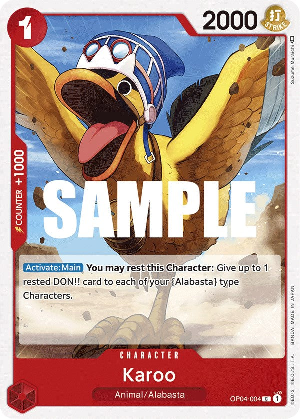 Karoo [Kingdoms of Intrigue] | Card Merchant Takapuna