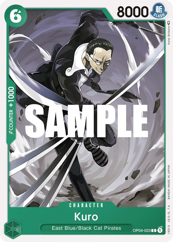 Kuro [Kingdoms of Intrigue] | Card Merchant Takapuna