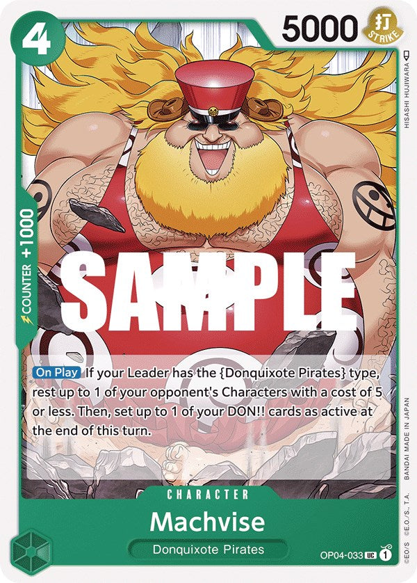 Machvise [Kingdoms of Intrigue] | Card Merchant Takapuna