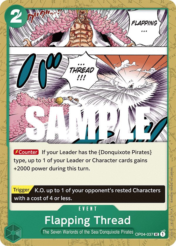 Flapping Thread [Kingdoms of Intrigue] | Card Merchant Takapuna