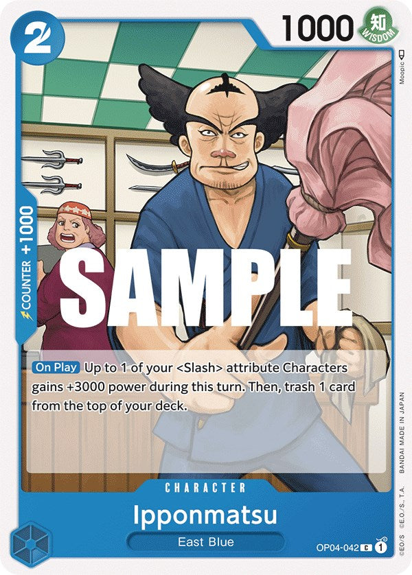 Ipponmatsu [Kingdoms of Intrigue] | Card Merchant Takapuna