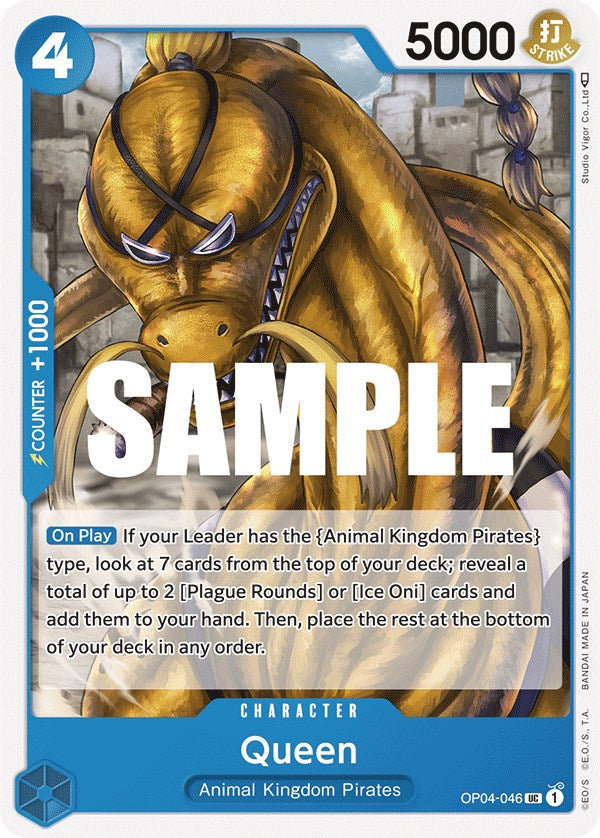 Queen [Kingdoms of Intrigue] | Card Merchant Takapuna