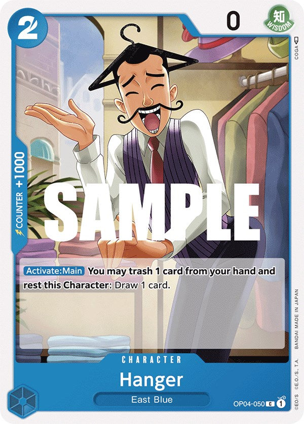 Hanger [Kingdoms of Intrigue] | Card Merchant Takapuna