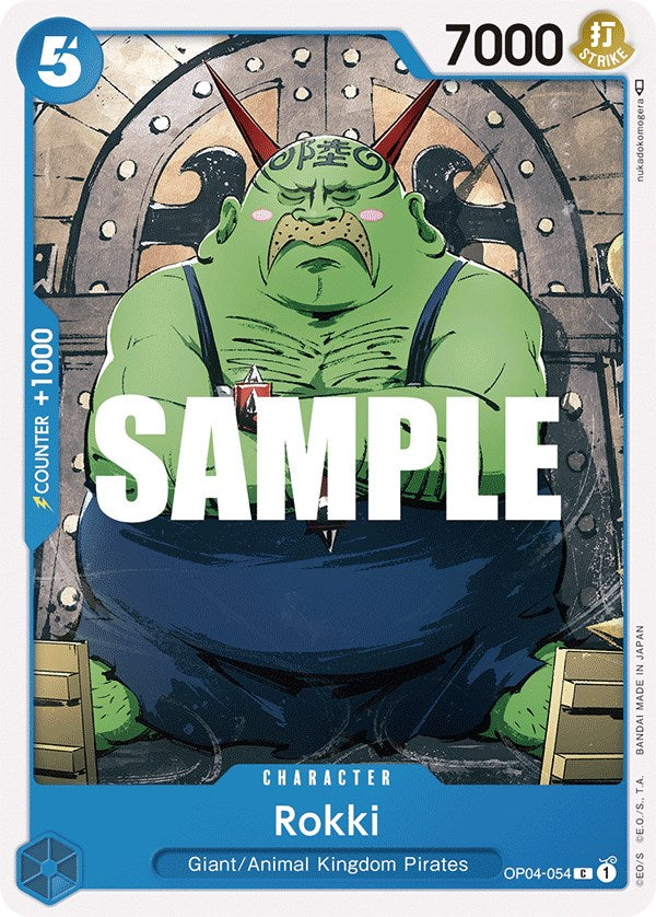 Rokki [Kingdoms of Intrigue] | Card Merchant Takapuna