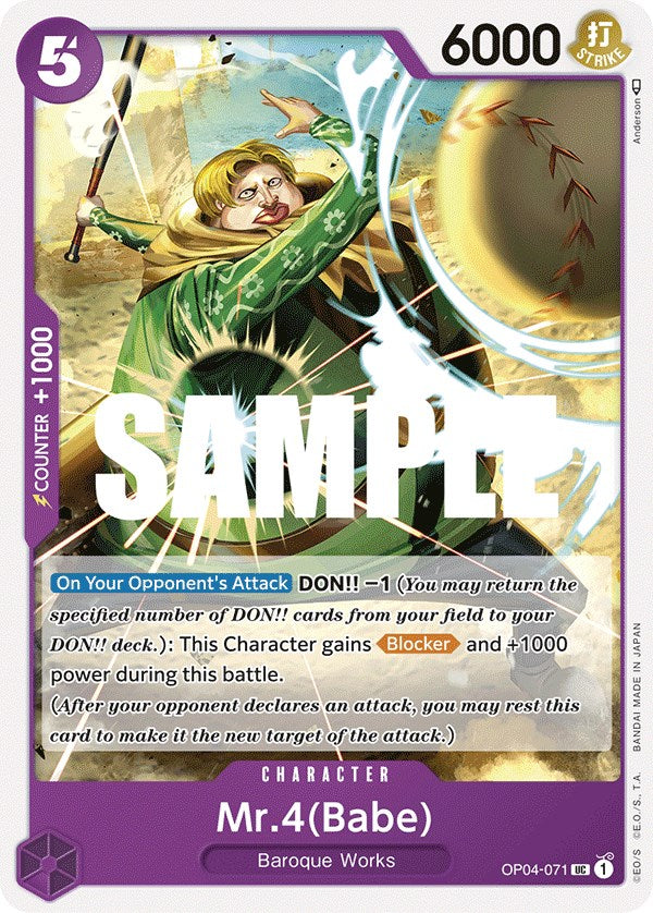 Mr.4(Babe) [Kingdoms of Intrigue] | Card Merchant Takapuna