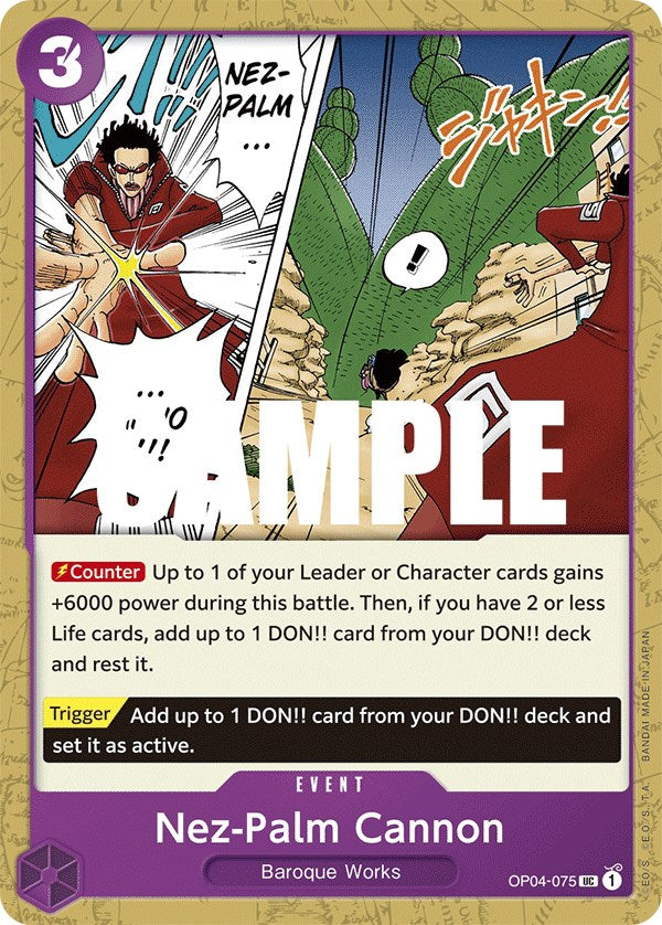 Nez-Palm Cannon [Kingdoms of Intrigue] | Card Merchant Takapuna