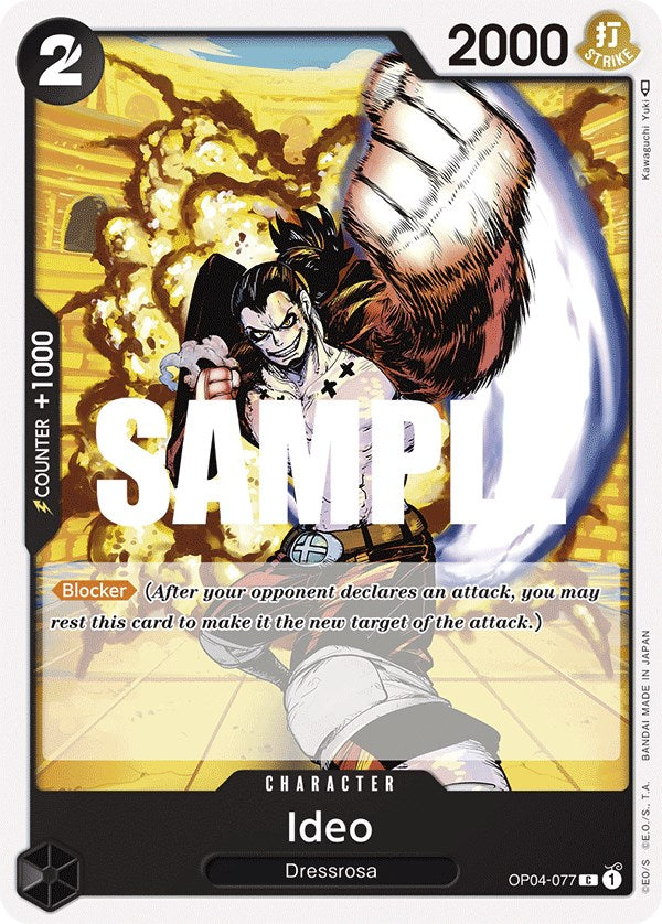 Ideo [Kingdoms of Intrigue] | Card Merchant Takapuna