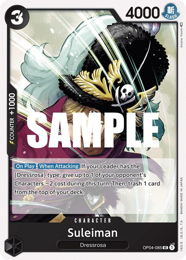 Suleiman [Kingdoms of Intrigue] | Card Merchant Takapuna