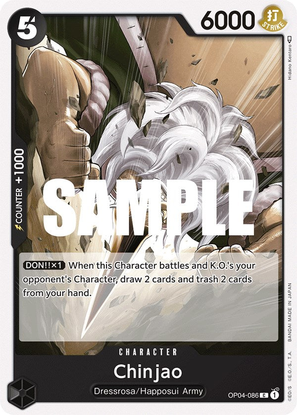 Chinjao [Kingdoms of Intrigue] | Card Merchant Takapuna