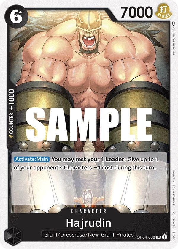 Hajrudin [Kingdoms of Intrigue] | Card Merchant Takapuna