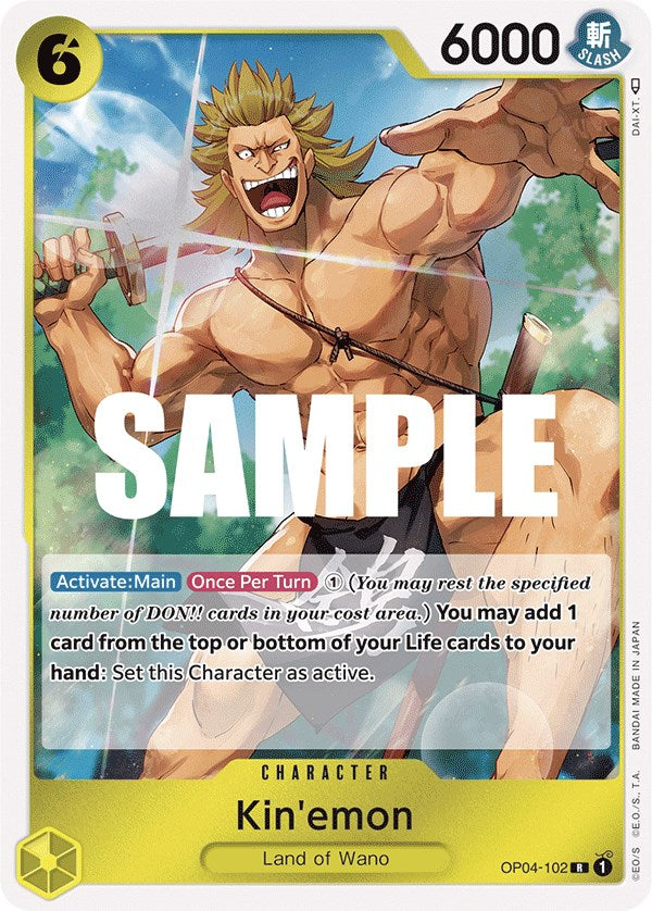 Kin'emon [Kingdoms of Intrigue] | Card Merchant Takapuna