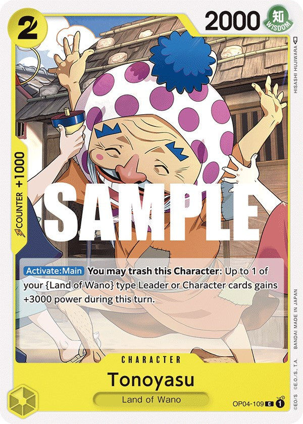 Tonoyasu [Kingdoms of Intrigue] | Card Merchant Takapuna