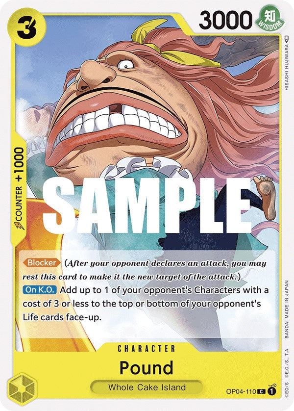 Pound [Kingdoms of Intrigue] | Card Merchant Takapuna