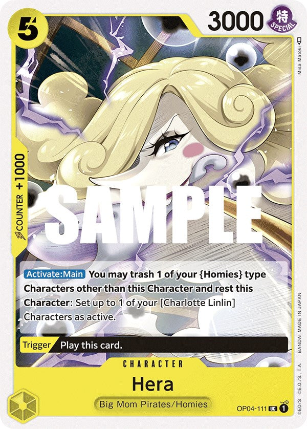 Hera [Kingdoms of Intrigue] | Card Merchant Takapuna