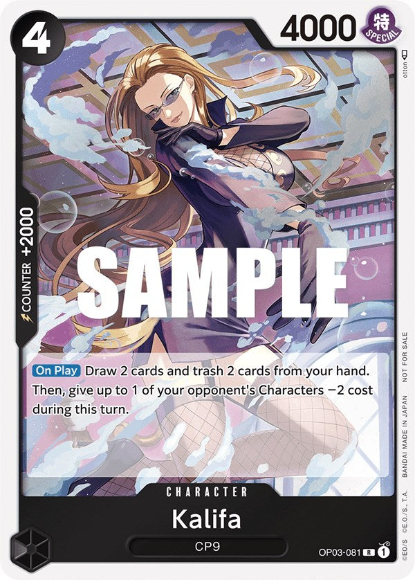 Kalifa (Dash Pack) [Kingdoms of Intrigue] | Card Merchant Takapuna