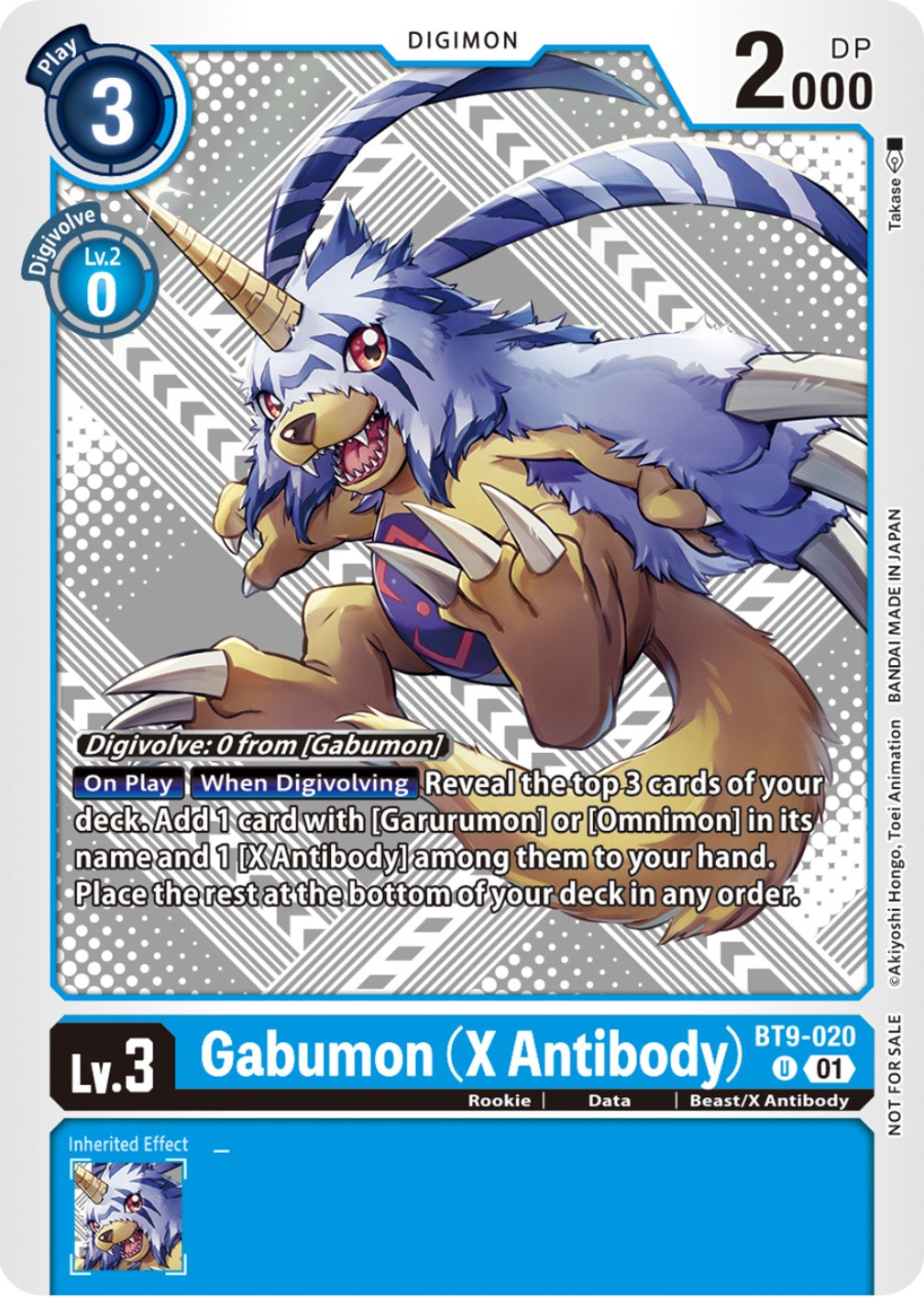 Gabumon (X Antibody) [BT9-020] (Starter Deck 15 & 16 Pre-Release) [X Record] | Card Merchant Takapuna