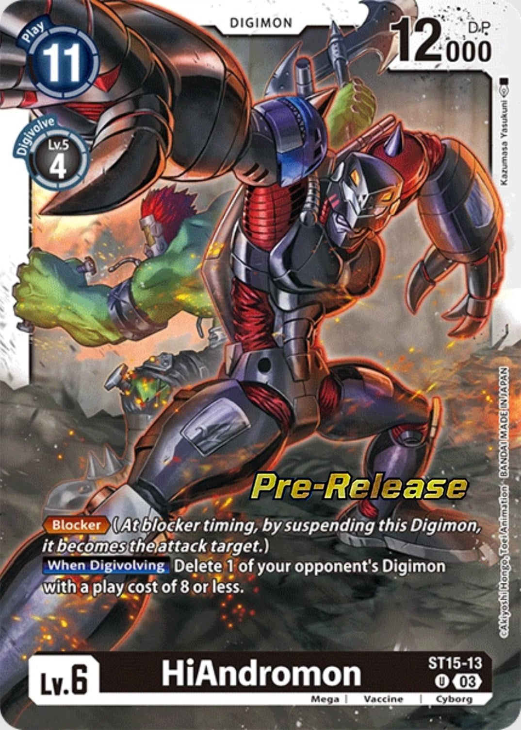 HiAndromon [ST15-13] [Starter Deck: Dragon of Courage Pre-Release Cards] | Card Merchant Takapuna