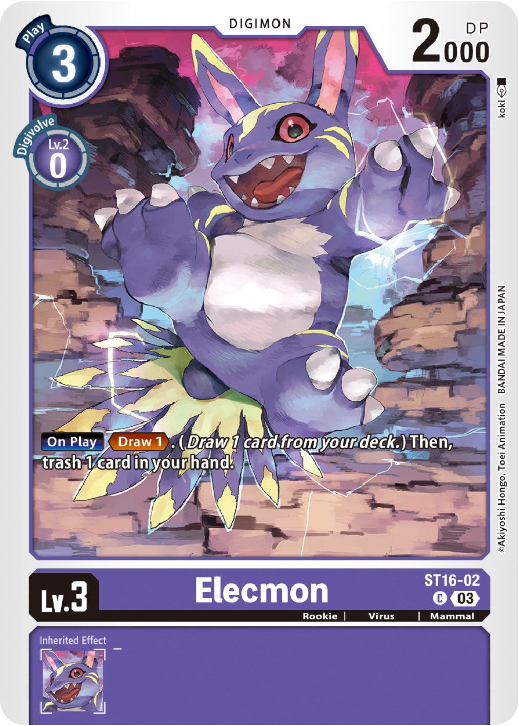 Elecmon [ST16-02] [Starter Deck: Wolf of Friendship] | Card Merchant Takapuna