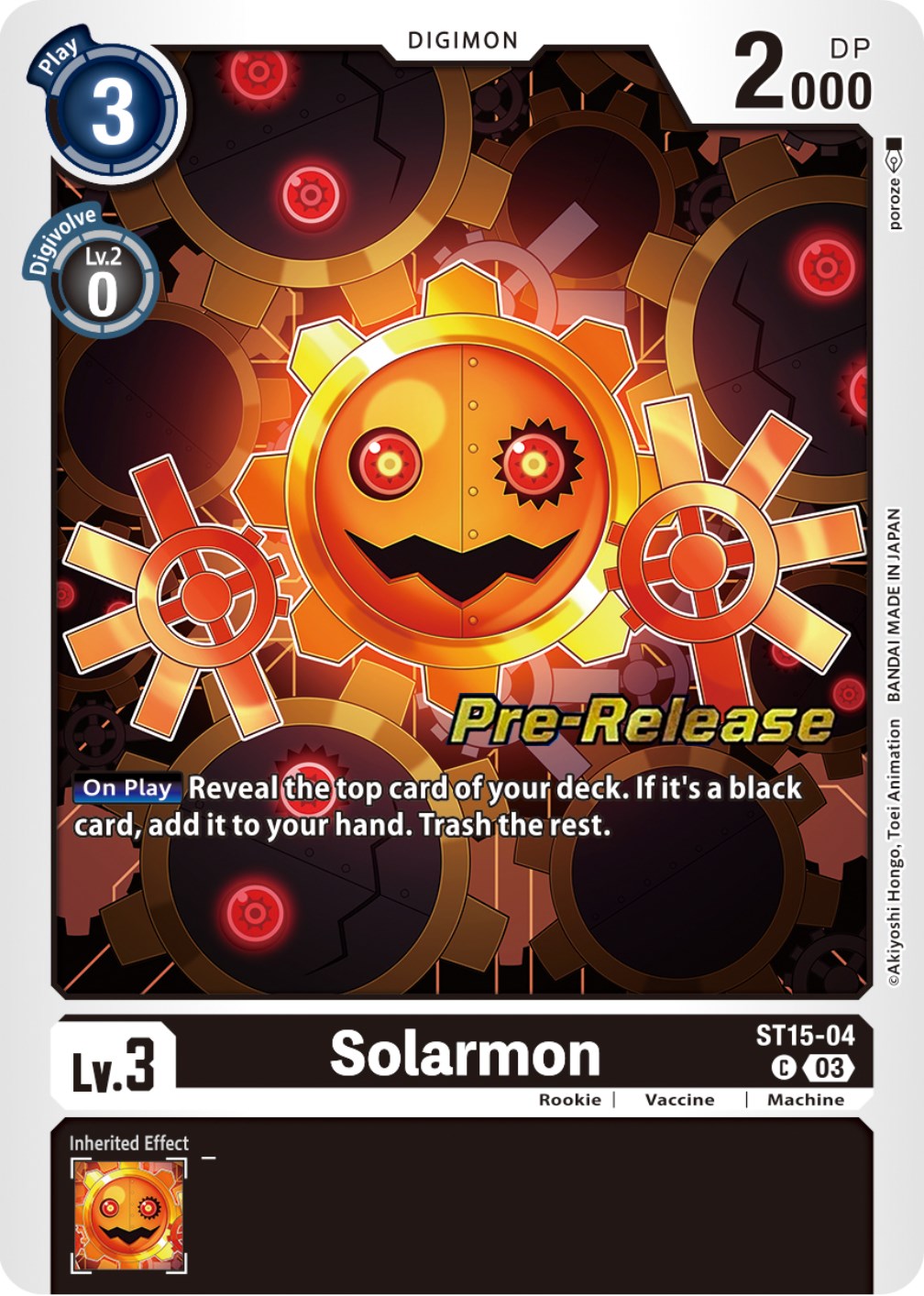 Solarmon [ST15-04] [Starter Deck: Dragon of Courage Pre-Release Cards] | Card Merchant Takapuna