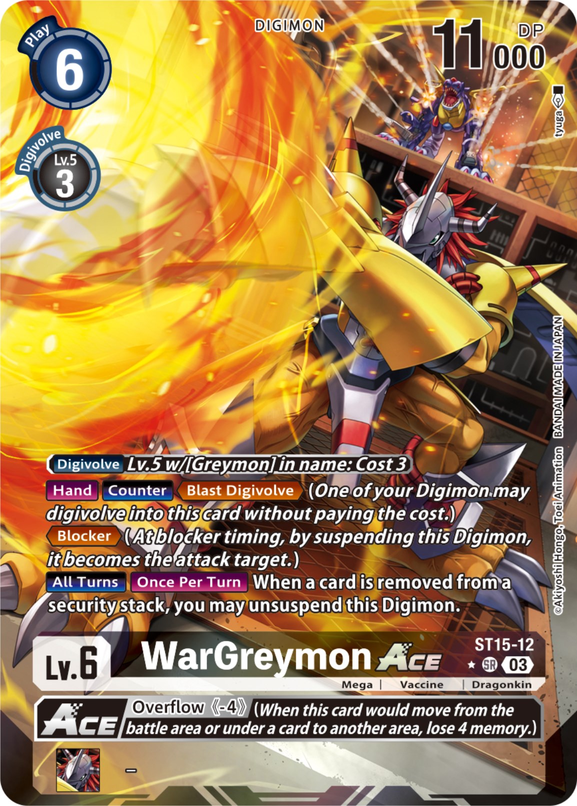 WarGreymon Ace [ST15-12] (Alternate Art) [Starter Deck: Dragon of Courage] | Card Merchant Takapuna