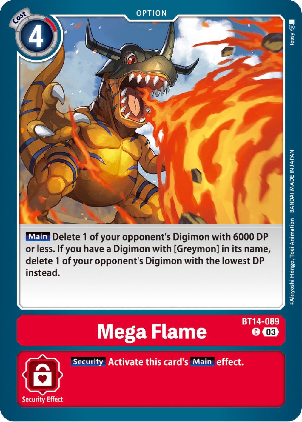 Mega Flame [BT14-089] [Blast Ace] | Card Merchant Takapuna