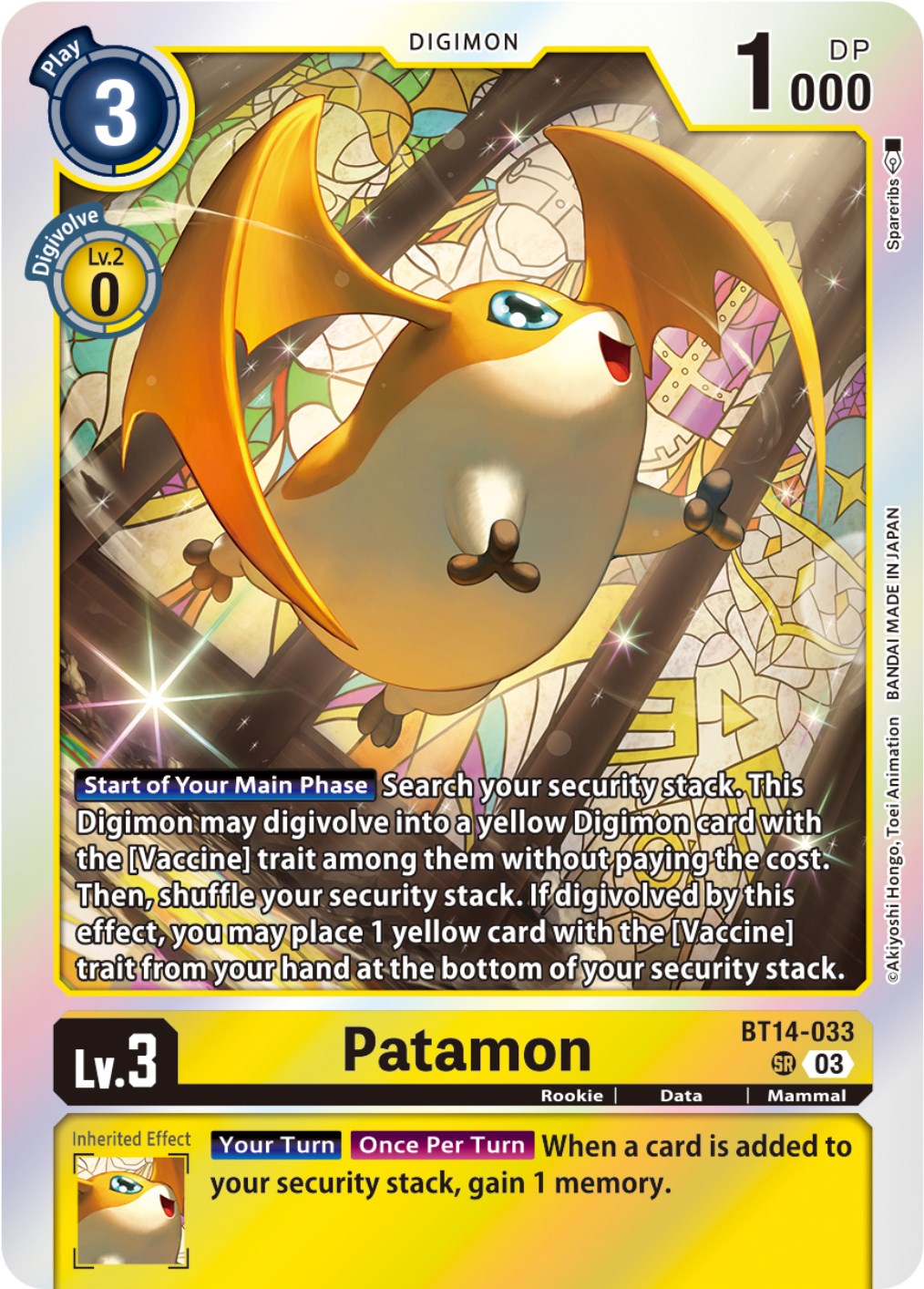 Patamon [BT14-033] [Blast Ace] | Card Merchant Takapuna