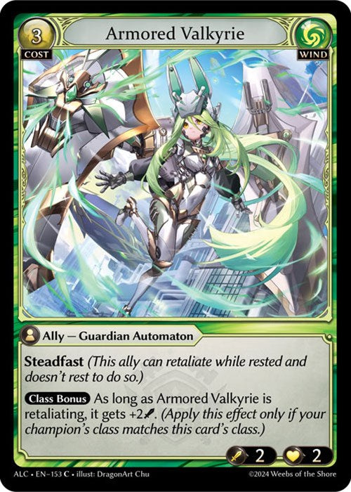 Armored Valkyrie (153) [Alchemical Revolution] | Card Merchant Takapuna