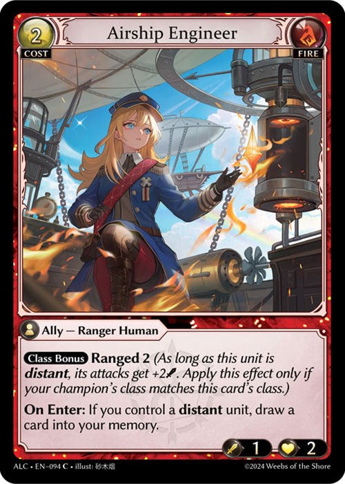 Airship Engineer (094) [Alchemical Revolution] | Card Merchant Takapuna