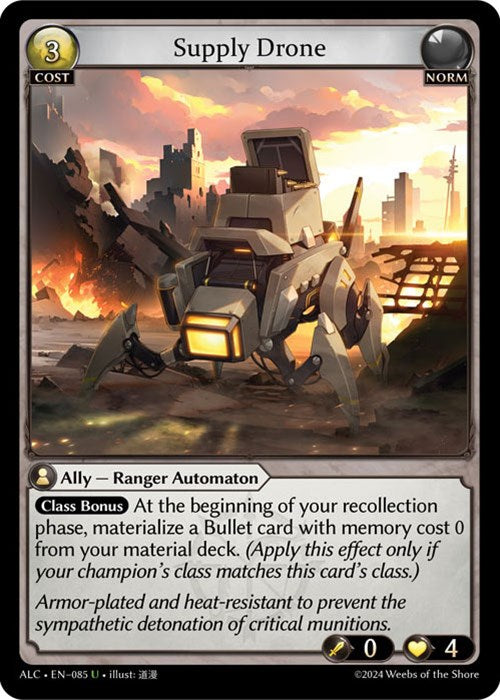 Supply Drone (085) [Alchemical Revolution] | Card Merchant Takapuna