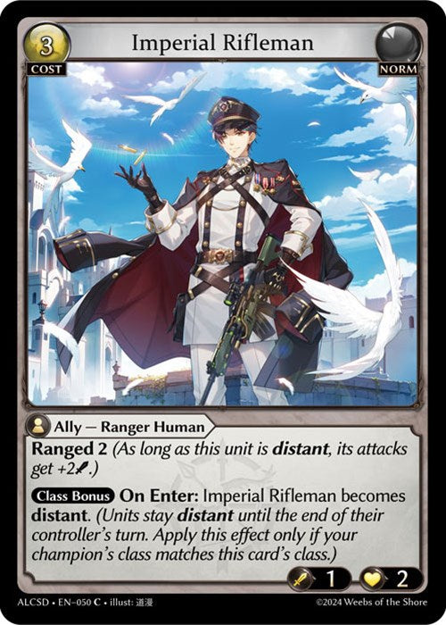 Imperial Rifleman (50) [Alchemical Revolution: Starter Decks] | Card Merchant Takapuna