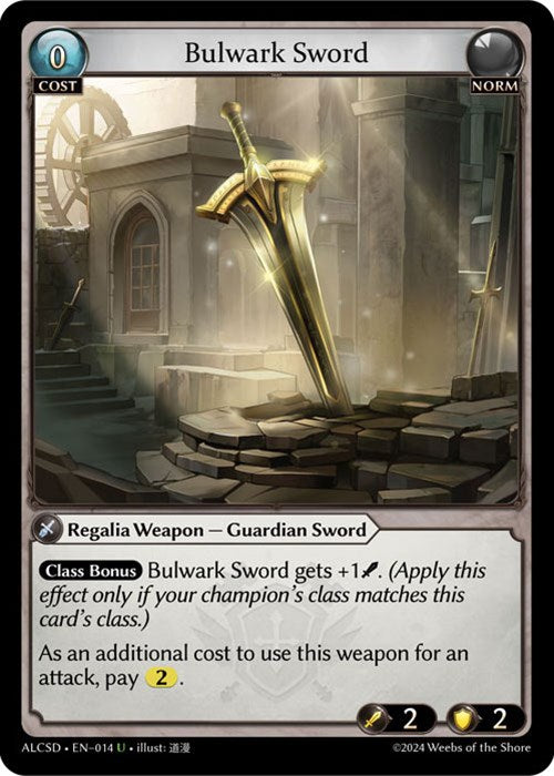 Bulwark Sword (014) [Dawn of Ashes: Starter Decks] | Card Merchant Takapuna